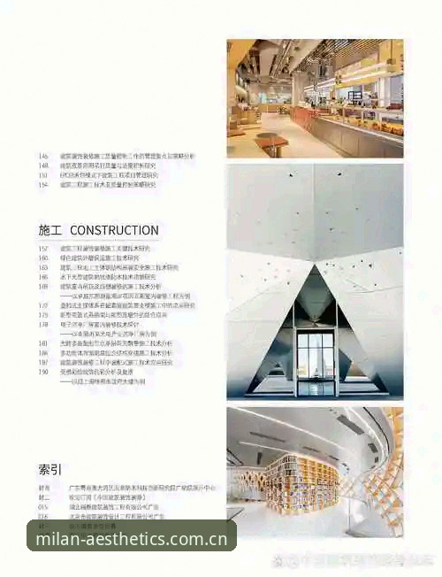 城市美学地标安装不求人：一份MILAN中国实用操作手册